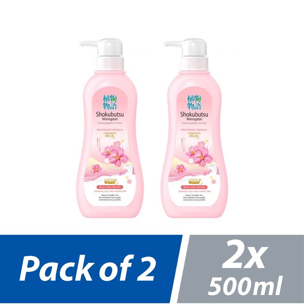 新品未使用★SHISHIKUI Yuco / CREAM 32 新品未使用☆SHISHIKUI Yuco / CREAM 32 - メルカリ