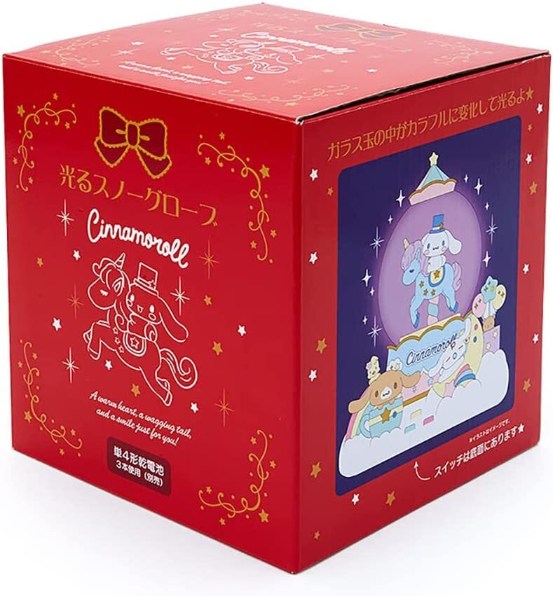 SANRIO Cinnamoroll Snow Globe M 2021 961604 Plastic Kawaii Anime