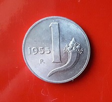 1 LIRA 1955 ERRORE - MEZZALUNA IN INCUSO ALLA BASE DEL NUMERO 1 (VALORE) [U069]