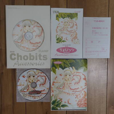 ちょびっツ Chobits Accessories for windows ちょびっツ Chobits Accessories for windows