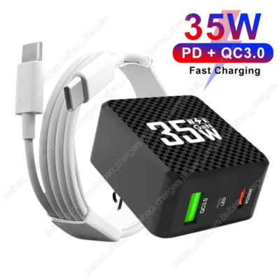 35W GaN PD Fast Charger Adapter Block For Android Samsung USB C Charging Cable