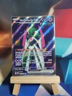 Carte Pokemon GARDE-DE-FER EX 225/182 - EV04 Faille Paradoxe VF Neuve