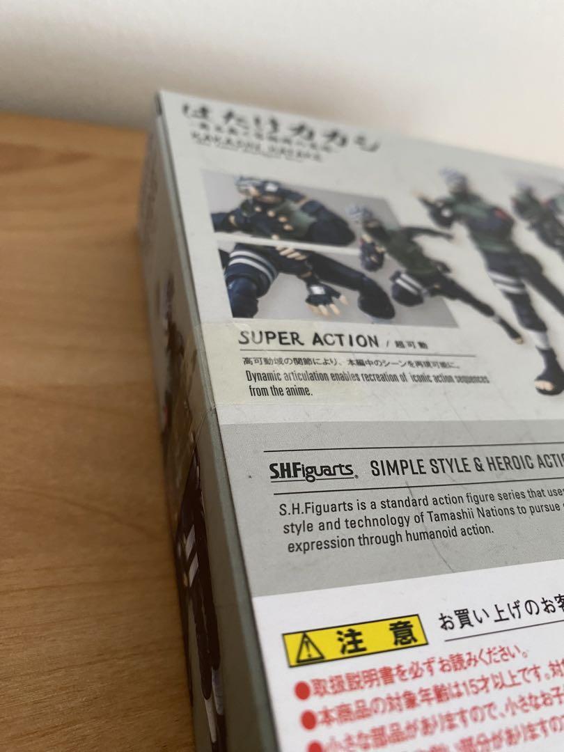Bandai Tamashii - Jiraiya Hidden Leaf Heroic Master Sage (Sage Mode Set) - SH Figuarts SHF