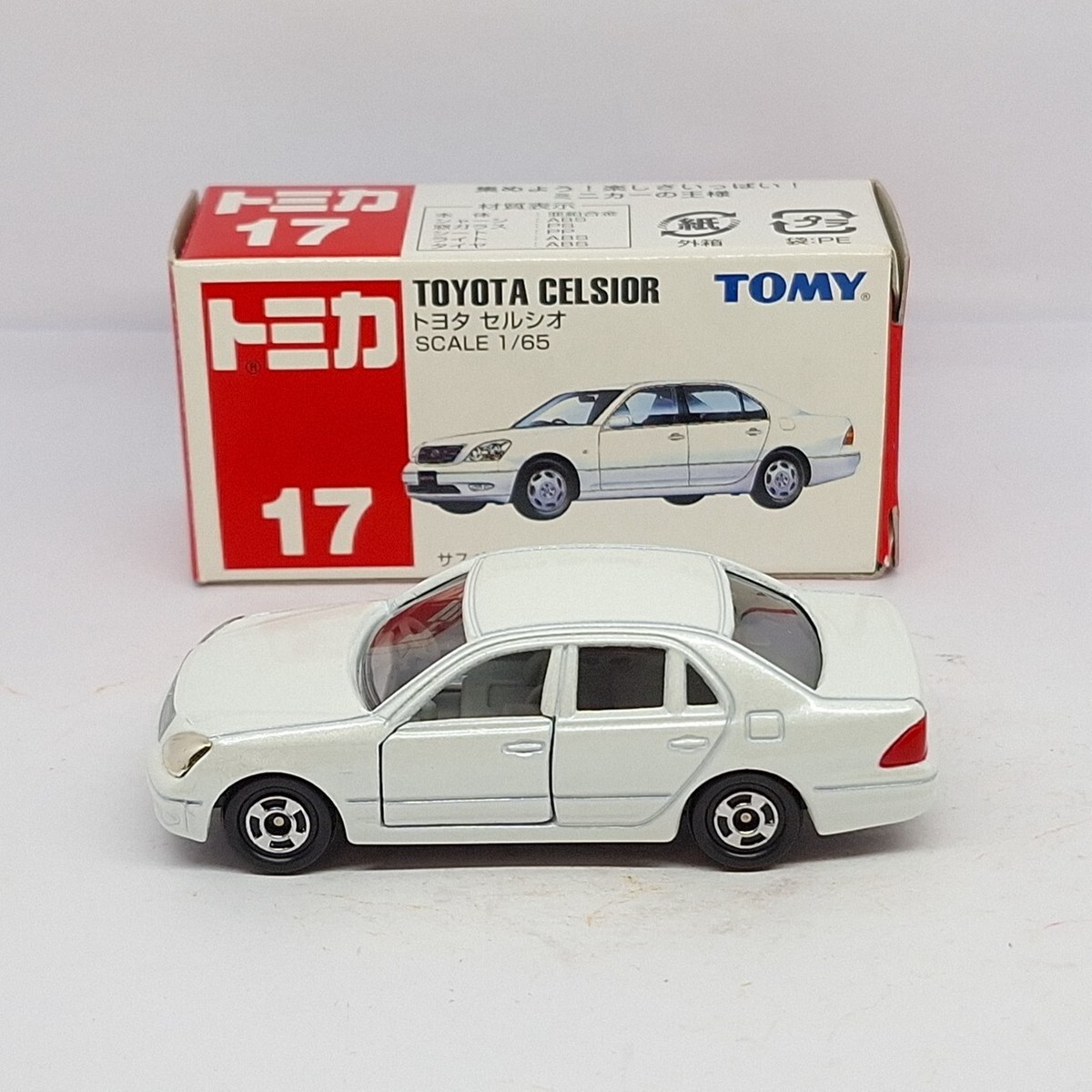 トミカ 17 トヨタ セルシオ 1/65 Amazon | トミカ 17 トヨタ セルシオ 初代 深緑 SCALE 1/65 赤箱