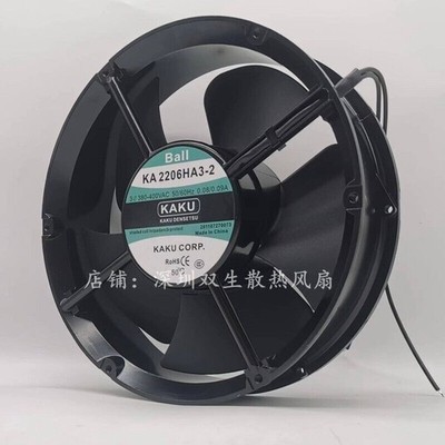 1pcs  KUKA KA2206HA3-2  AC380V 2-wire round Cooling fan  220*220 *la