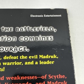Dragon Force Sega Saturn Strategy Guide Prima&rsquo;s Unauthorized Game Secrets