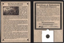 First Jewish Coin Album Ancient Judaea Coin Certified Historic Collection