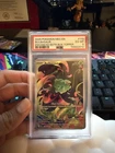 2025 POKEMON TCG BULBASAUR PSA 6 STAMP