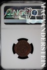 Mexico: 1915 Three Centavos- Oaxaca- NGC AU 55 BN- Corded Edge #SLA1088 — photo 2