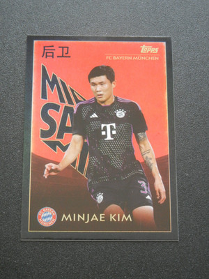 2024 Topps Bayern München ''Mia san Mia'' Black /50 Minjae Kim  #FCBC-7