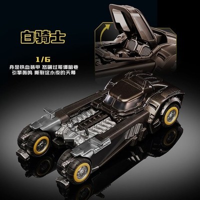 Blokees Wheels DC E01 Batman Car Gotham Anime Figure Blind Box