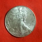 2012 American Silver Eagle 1 oz .999 Fine Silver *852*