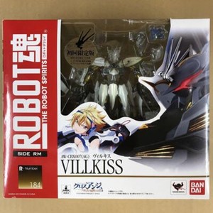 CGC10 DIVINE CROSS BOX特典 カウガール アイアス CGC10 DIVINE CROSS