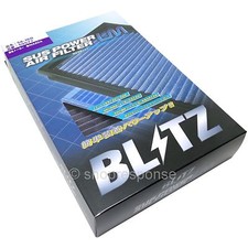 Blitz Parts & Accessories for Mazda 3 for sale | eBay