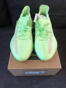yeezy gid