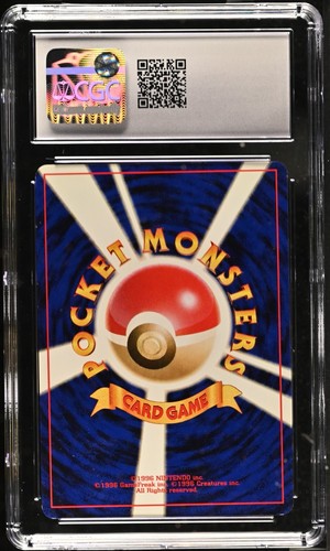 Pokémon 2001 CGC 7,5 casi nuevo + Pichu Dengeki oro plata corregido Neo Genesis 172 - Imagen 2 de 2