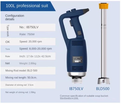 Frullatore manuale multifunzione commerciale miscelatore manuale con tubo ad immersione 160 mm - Foto 17 di 22