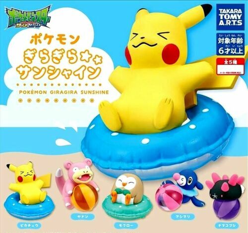 POKEMON PYUKUMUKU ON BEACH BALL SUMMER SUNSHINE MINI FIGURE TAKARA TOMY TOY