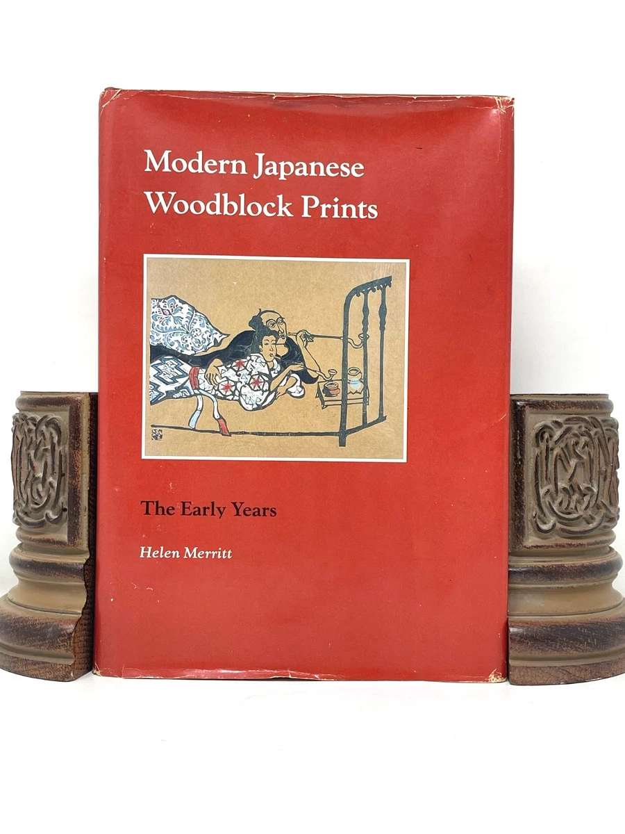 1950-1999 Publication Year Textbooks, Educational & Reference