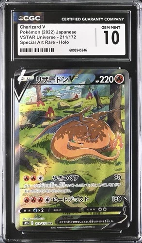 2022 POKEMON JPN VSTAR UNIVERSE #211/172 CHARIZARD V CGC 10 GEM MINT