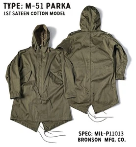 Bronson brise-vent Militaires Hommes M-51 PARKA Veste de campagne Shell Outdoor Casual
