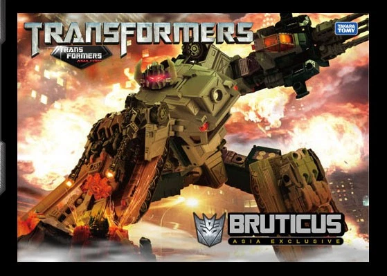 Bruticus Maximus G1 Edición Color Exclusiva Edición Limitada | Transformers Unite Foto 3 de 4