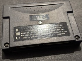 Sega Saturn 1MB RAM Expansion Cartridge HSS-0150 SS JP Japan Import US Seller