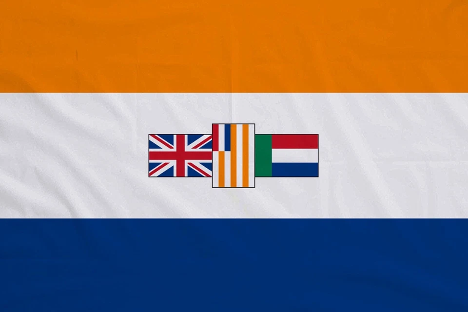 Drapeau polyester Afrique du Sud 1961 à 1994 - tailles au choix - Photo 2/4