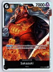 Sakazuki (Reprint) OP02-099 Premium Booster -The Best- Super Rare