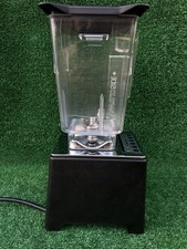 blendtec icb3 products for sale | eBay