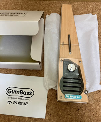 Maywa Denki GumBass Compact Model (Beech) with Replacement Rubber