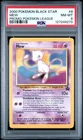 Mew 2000 Pokemon Black Star Promo #8 - PSA 8 -279