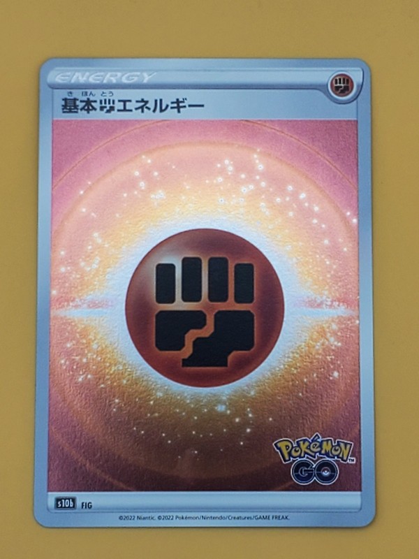 PSA 10 Charizard slab