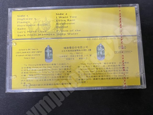 1991 The Blessing Prince Of The Deep Water Taiwan Cassette Tape New Sealed - Picture 5 of 13