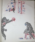 Picture 12 of 20