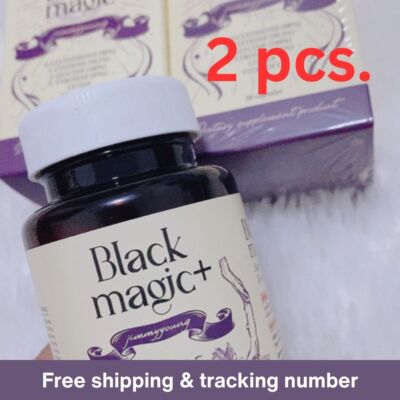 2x Black Magic Plus Gluta Brighten Aura Skin Reduce Dark spot Jimmy Young