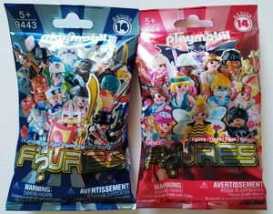 playmobil surprise bag