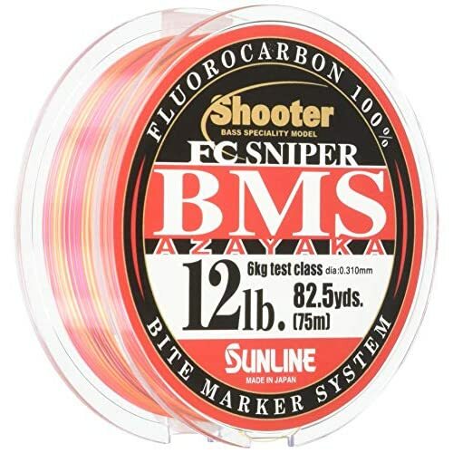 SUNLINE FC SNIPER BMS 12lb 165yds 5個セット SUNLINE Fishing Line FC Sniper BMS AZAYAKA 75M 12LB | eBay