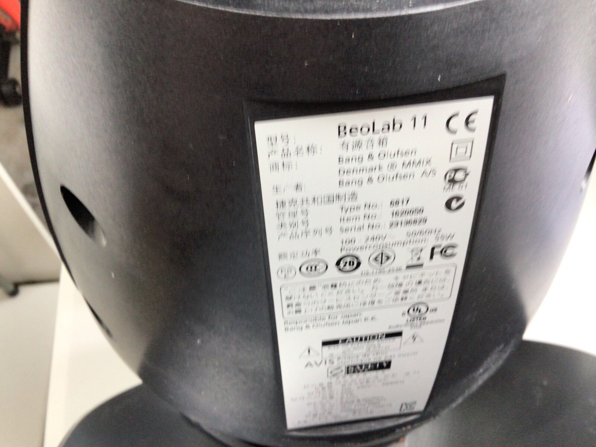 Bang&Olufsen Beolab 2 Subwoofer REFURBISHED ähnl 11 19 8000 6000 in