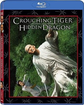 New Crouching Tiger, Hidden Dragon 15th Anniversary Edition (Blu-ray)