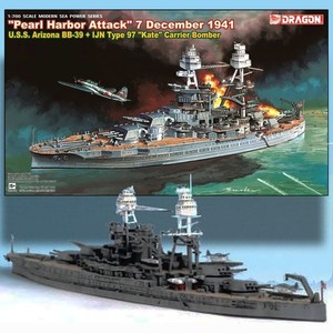The Attack on Pearl Harbor e-Kitap 50minutes - EPUB Rakuten Türkiye