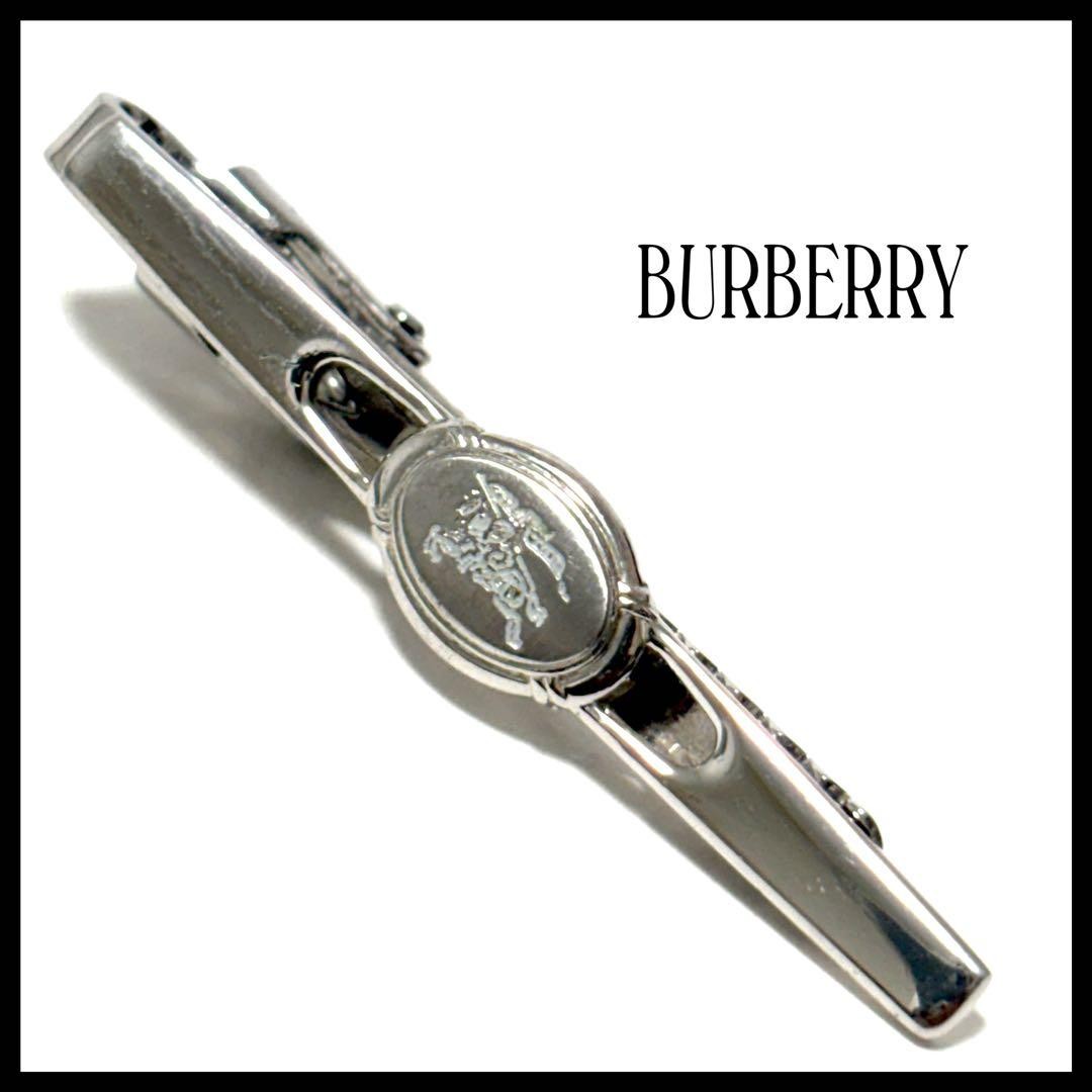 BURBERRY Horse Logo Tie Pin and Bar in Silver Color - Gem