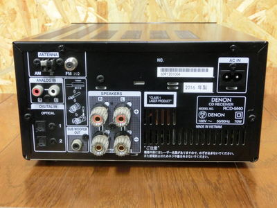 Denon RCD-M40 CD Receiver Black Micro Hi-Fi System w/ Remote | eBay