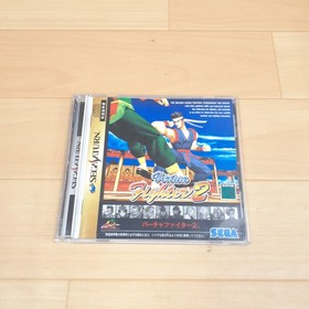 SEGA SATURN Japanese White Console with 1 controlelr & Virtua Fighter2 Game