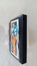 Juego Eggerland Labyrinth Revival FC para NES/Nintendo - Puzzle Cl&aacute;sico
