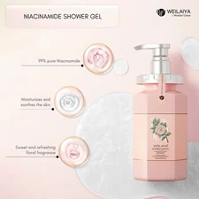 WEILAIYA Camellia Niacinamine Shower Gel 450mL+FREE PRIORITY+US SELLER