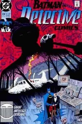 Detective Comics # 618 NM