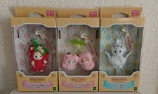 Sylvanian Family Keychain Strawberry Cherry Shima Enaga Brand New
