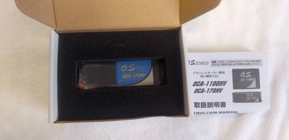 O.S. OCA-170HV RC Airplane Brushless ESC NEW With Box - Image 2 of 2
