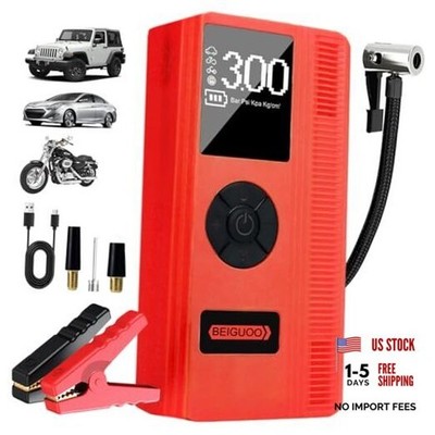 [Upgraded] Jump Starter with Air Compressor, Car Battery Jump Starter (8L